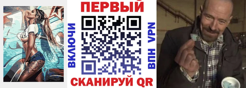 купить закладку Новоржев blacksprut Amphetamine Розовый
