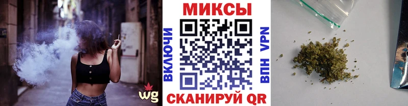 даркнет Telegram  где продают   Новоржев  БУТИРАТ жидкий экстази 