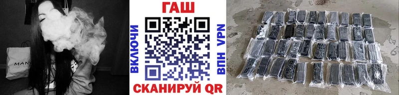 blacksprut tor  цены   Новоржев  ГАШ ice o lator 