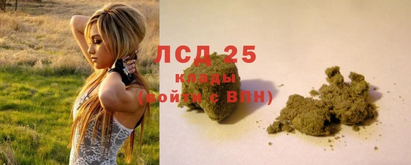 дмт Верхнеуральск