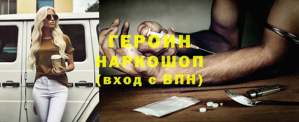 ешки Богородицк