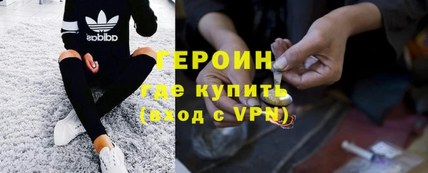 дмт Верхнеуральск