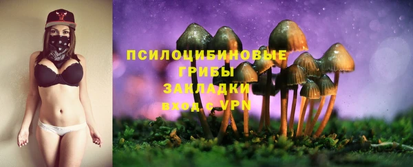 дмт Верхнеуральск