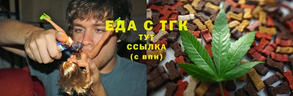 дмт Верхнеуральск