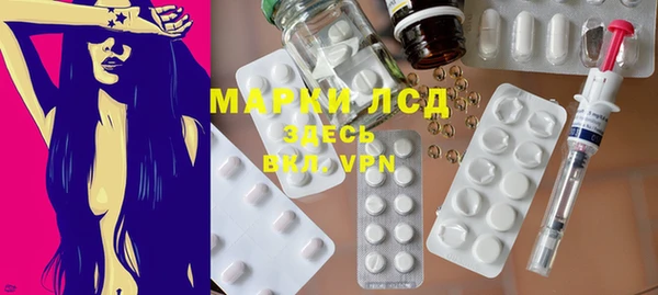 дмт Верхнеуральск