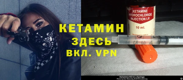 дмт Верхнеуральск