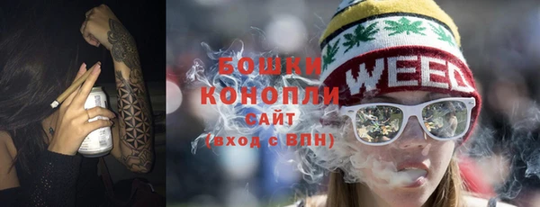 дмт Верхнеуральск