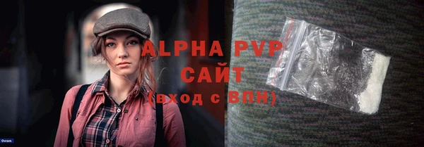 2c-b Верхний Тагил