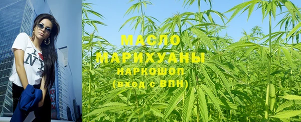 не бодяженный Верея