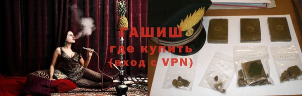 не бодяженный Верея