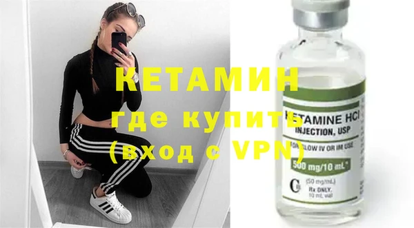 дмт Верхнеуральск