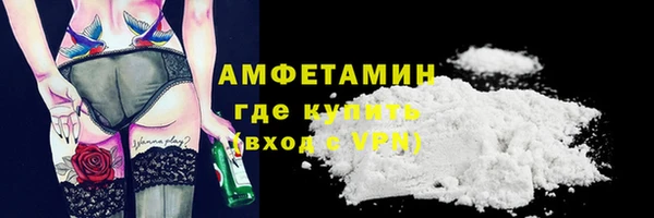 не бодяженный Верея