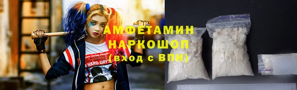 не бодяженный Верея