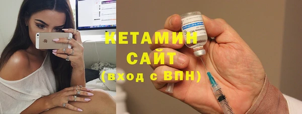 дмт Верхнеуральск