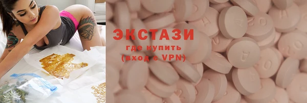 не бодяженный Верея