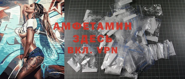 2c-b Верхний Тагил