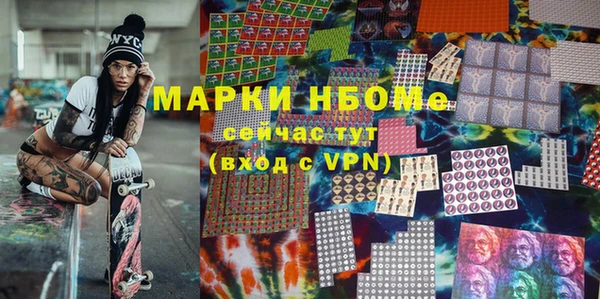 дмт Верхнеуральск