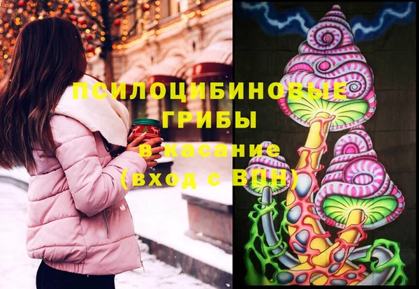 дмт Верхнеуральск