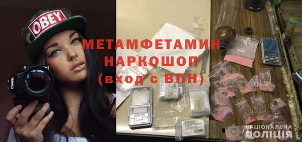 дмт Верхнеуральск