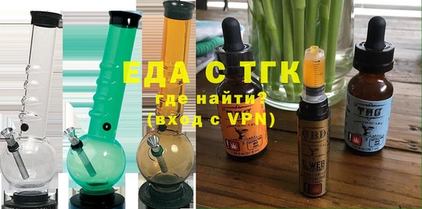 дмт Верхнеуральск