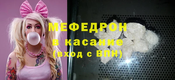 дмт Верхнеуральск