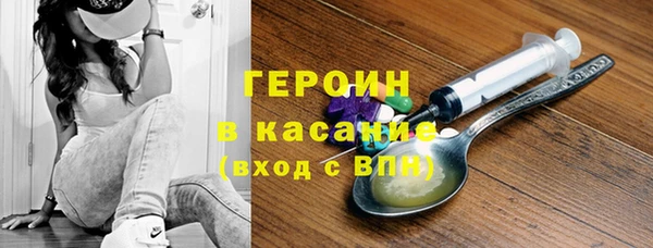 не бодяженный Верея