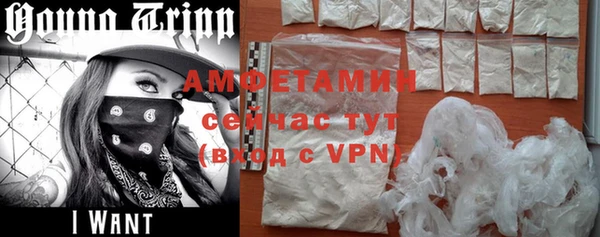 дмт Верхнеуральск