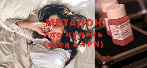 дмт Верхнеуральск