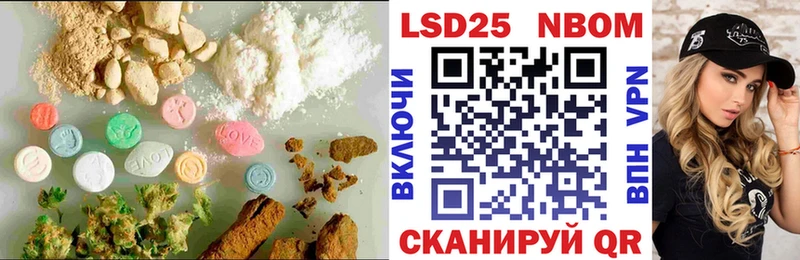 ЛСД экстази ecstasy  Новоржев 